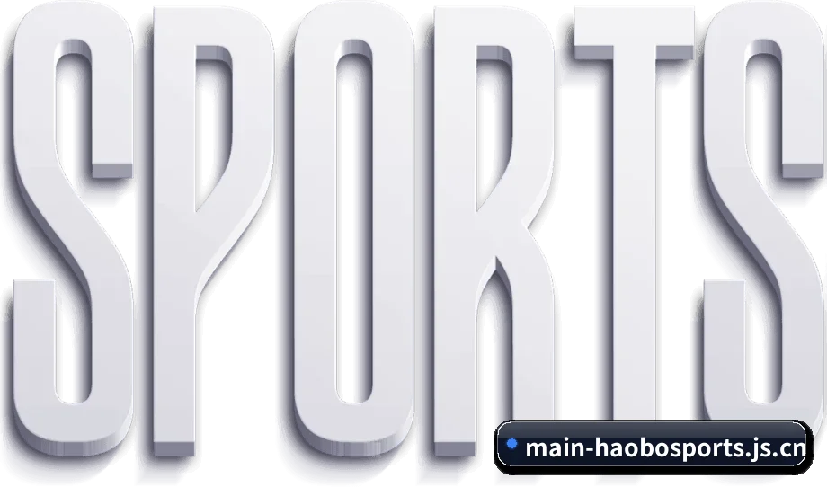 好博体育赛事中心 APP - HAOBO-SPORTS